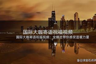 表现全面！康宁汉姆半场10中5&三分2中2拿下15分5板6助