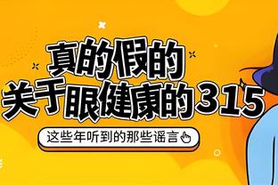 beplay全站APP官方版截图0