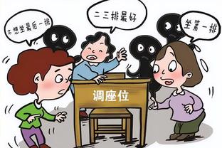 记者：金玟哉今日回归拜仁训练，诺伊尔继续缺席