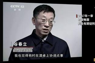 主场也这样？利雅得胜利连败球迷赛后高喊梅西，C罗表情无奈