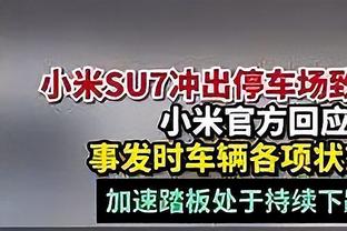 三节砍39分10板！恩比德连续12场砍至少30分10板 联盟近52年最长