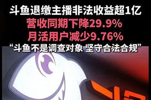 ?欧冠今夜开打！曼联vs拜仁焦点大战！世俱杯揭幕战！请锁定直播吧