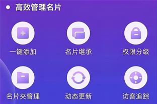 雷竞技网页版下载教程截图2