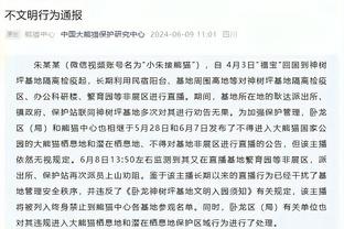 罗德里2023年夺得3项赛事最佳球员，拉波尔特转发：炸裂