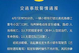 生涯第5次！詹姆斯单场至少20分10助5板5断 上次达成已是2008年