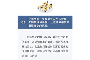 beplay登录网站截图1