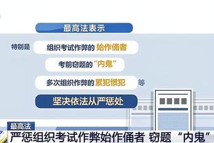 18新利体育app截图2