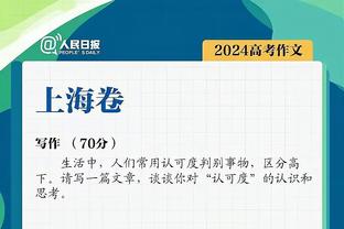 已经打得很棒！科林斯14中10高效砍下28分8板5助&正负值+19