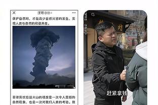 队记：西亚卡姆很抢手但乌杰里不会贱卖 或与他讨论续约