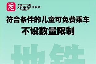 不满？韩国球迷在足协门口打标语：足协主席辞职！克林斯曼下课