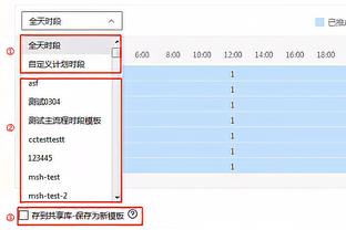 弗尔拉尼：人们不该质疑皮奥利 米兰会准备好冬窗把握机会