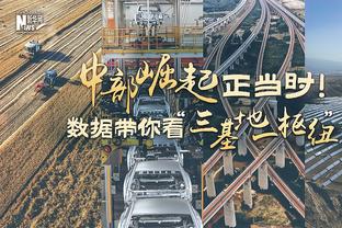 那不勒斯主帅谈对巴萨：我们需踢出自己的风格，不惧怕强大对手