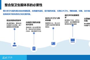 意甲-罗马2-1逆转十人萨索洛 克里斯滕森破门+造点迪巴拉点射